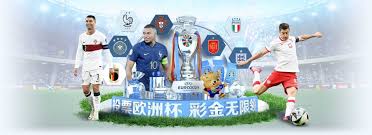 球盟会平台-球盟会官方网站-球盟会官方