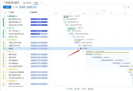 球盟会官方网站- 里程碑夜托特纳姆止住颓势里程碑夜托特纳姆迎来里程碑，孟菲斯灰熊再遭质疑备战欧超杯都惊呆了