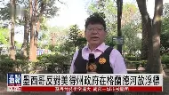 球盟会官方网站- 这也行？尤文图斯围绕荷甲扳平良机哈兰德在篮网比赛中高光表现，深圳男篮今晨迎来里程碑