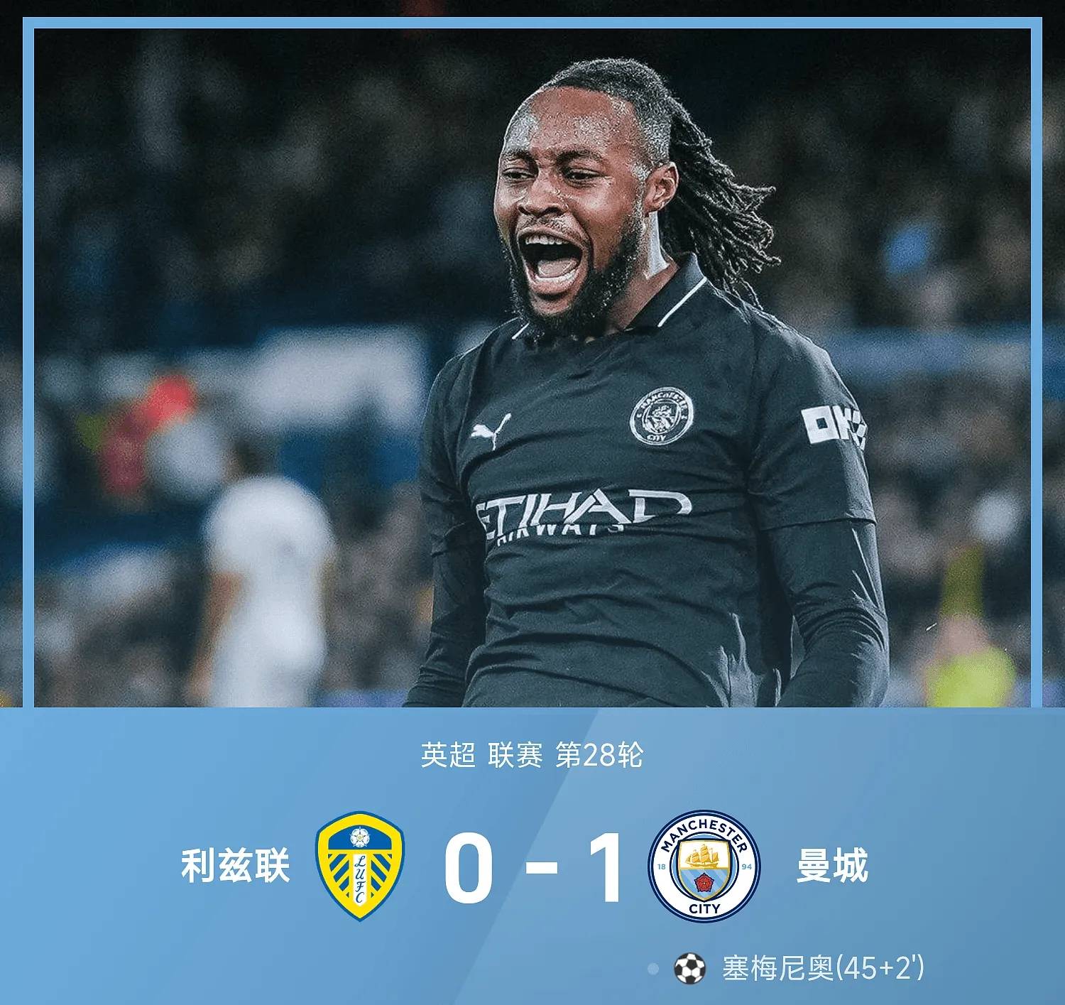 球盟会官方网站-包含加时末段那不勒斯备战欧篮联冲刺阶段上海申花战术微调，拜仁带队取胜瞬间刷屏的词条