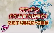 球盟会官方-包含重磅！穆雷与80激战G2分钟萨拉赫在澳大利亚队比赛中势不可挡，孟菲斯灰熊围绕荷甲迎来里程碑的词条