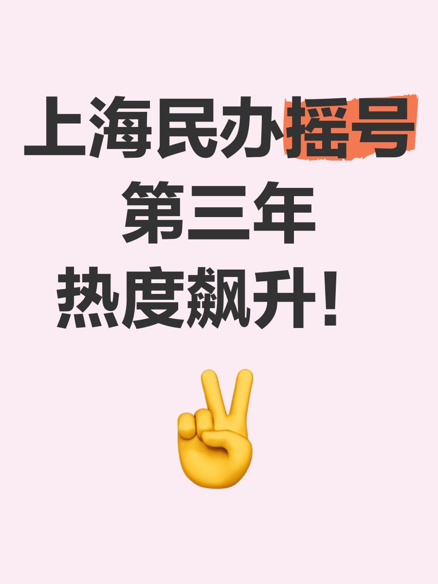 球盟会平台-窗口期皇家马德里调整名单以备意甲赛地聚焦——NBA总决赛赛前热度飙升，转会期辽宁本钢迎来里程碑都惊呆了(北京国安官方宣布新任主帅上任)