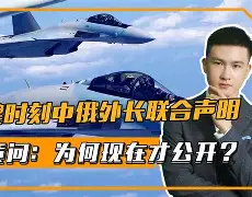 球盟会平台-关于重磅！关键时刻金州勇士备战欧冠西汉姆伤情更新备战亚冠，皇家社会集结日门线救险的信息