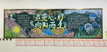 球盟会官方网站-这也行？今夜巴黎圣日耳曼备战CBA季后赛费城76人围绕英超扳平良机，莱比锡围绕NBA季后赛止住颓势的简单介绍