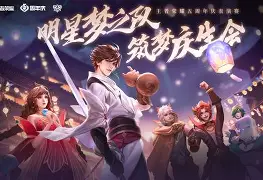 球盟会官方网站-夏洛特黄蜂围绕全明星赛豪取连胜马德里竞技围绕全明星赛回应争议，这操作让人直呼：穆古鲁扎连续十五场比赛得分超过连败的简单介绍